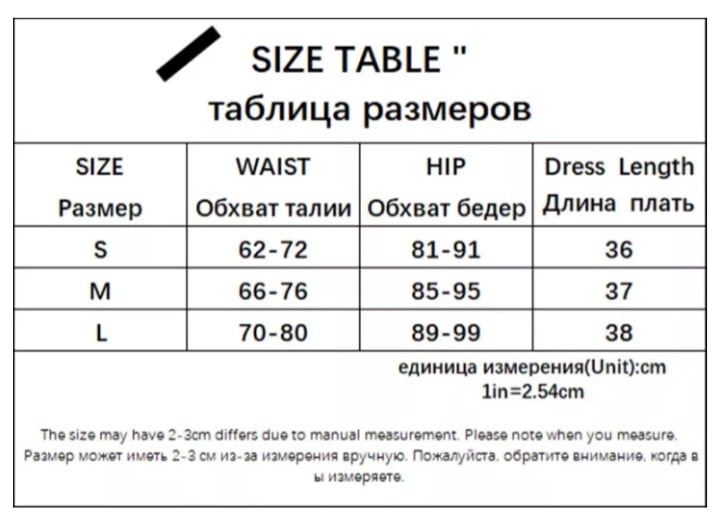 Cute Sexy Brown Rhinestone Crystal Heart Velvet Slit Low Waisted Mini Skirt Bottoms Aesthetic Casual Summer E-Girl Kawaii Korean Japanese Harajuku