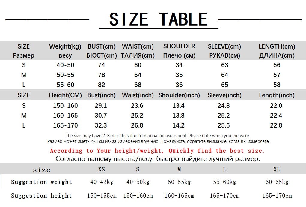 2PCS Milkmaid Patchwork Long Sleeve T-shirt