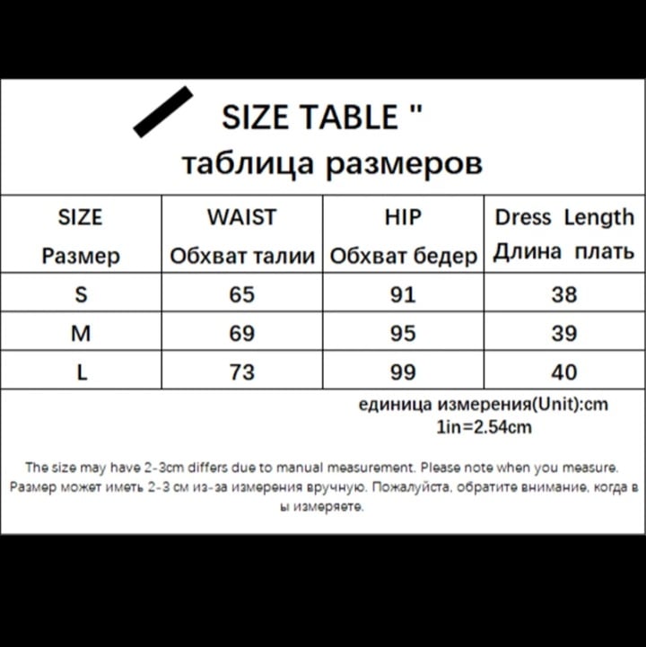 Cute Pink Plaid Feather Lace Up Pleated High Waist A-line Mini Skirt Summer Aesthetic Casual E-Girl Kawaii Korean Japanese Harajuku