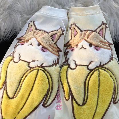 Fluffy Cat Banana Short Sleeve T-shirt