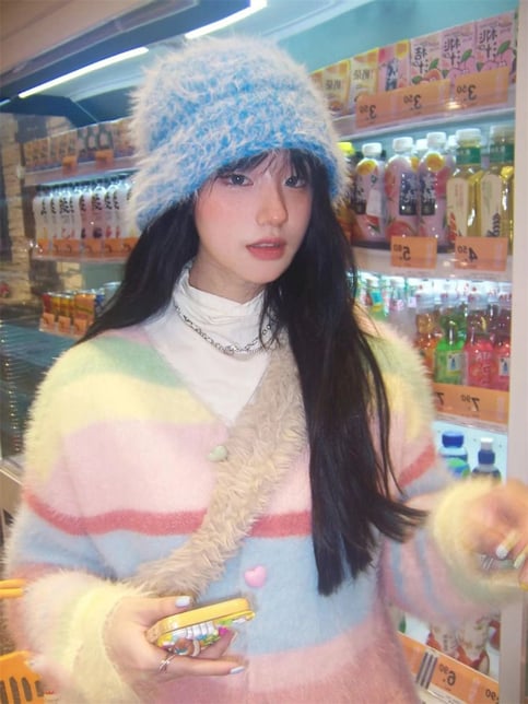 Fluffy Rainbow Stripe Cardigan