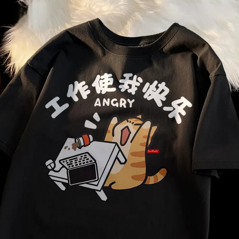 Angry Cat Print Short Sleeve T-shirt
