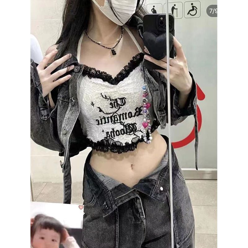 White Heart Lace Backless Halter Top