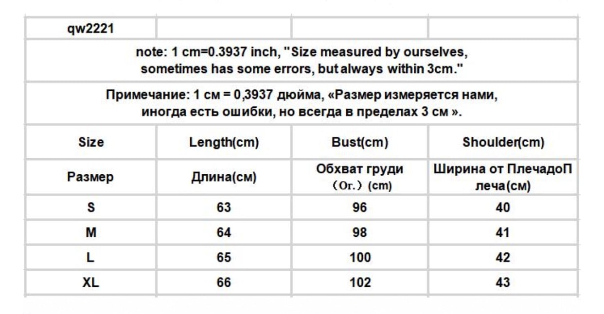 Cute Solid Simple V Neck Knit Vest Sleeveless Oversized Loose Sweater Sweatshirt Pullover Jumper E-Girl Kawaii Korean Japanese Harajuku Streetwear