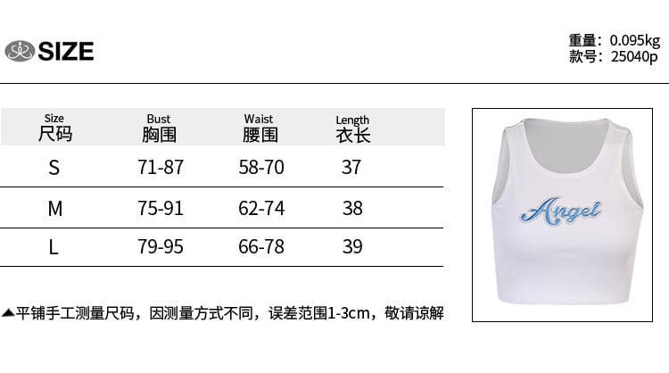 Cute Angel Letter Embroidery Sexy Crop Top Tank Sleeveless Shirt Tee T-shirt Summer Casual E-Girl Kawaii Korean Japanese Harajuku Streetwear