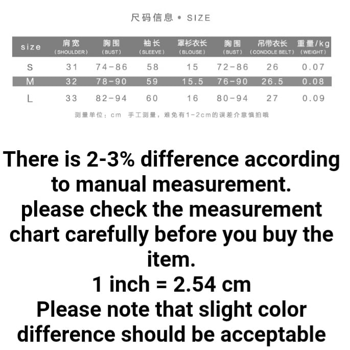 Cute Sexy 2PCS Colorful Hollow Out Long Sleeve Shirt Punk Summer Aesthetic Casual E-Girl Kawaii Korean Japanese Harajuku
