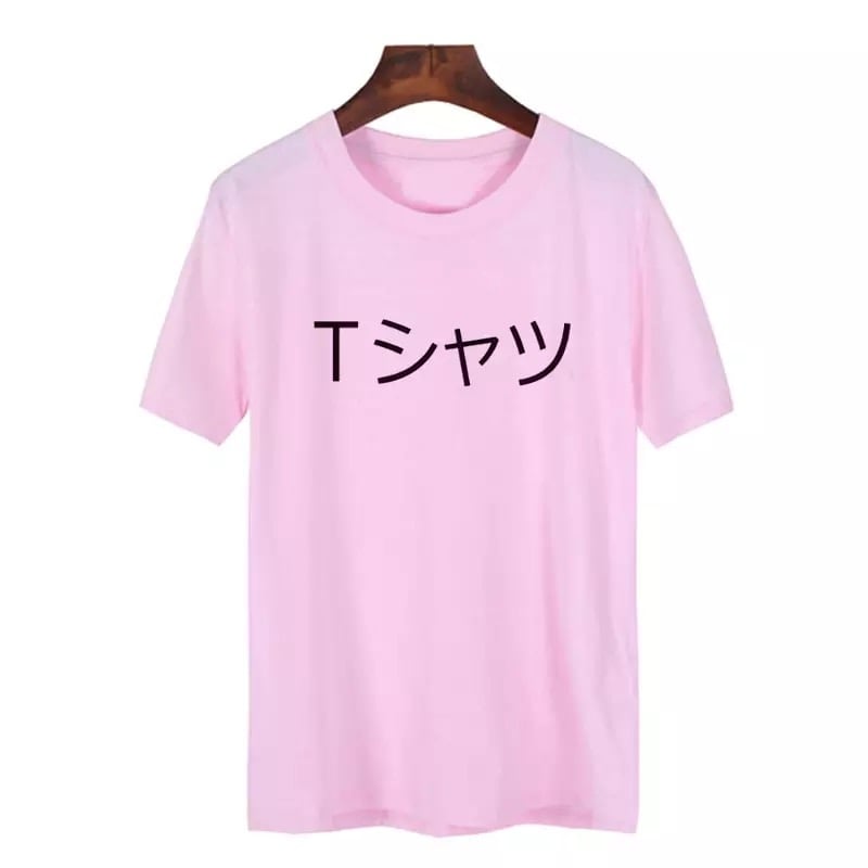 Japanese Anime Superhero Short Sleeve T-shirt
