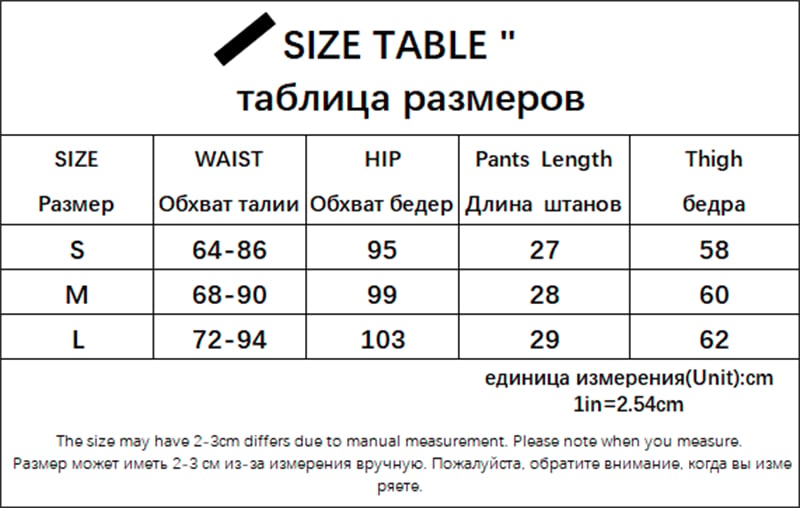 Low Waist Cargo Shorts