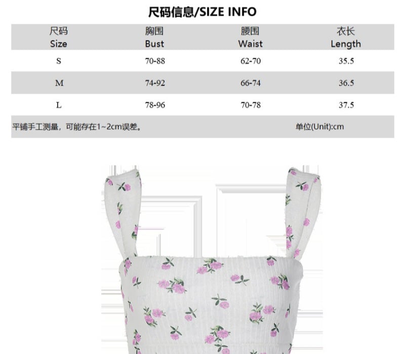 Vintage Floral Print Tank Top