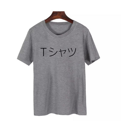 Japanese Anime Superhero Short Sleeve T-shirt