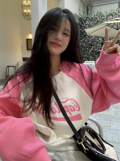 Pink Patchwork Long Sleeve Sweatshirt