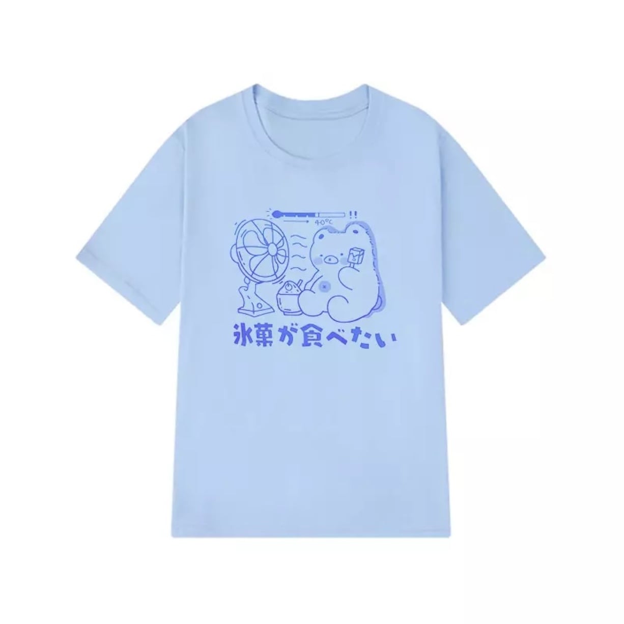 Sweet Bear Anime Cartoon Print Loose Short Sleeve T-shirt Top Summer Causal Goth Punk E-Girl Kawaii Korean Japanese Harajuku Streetwear