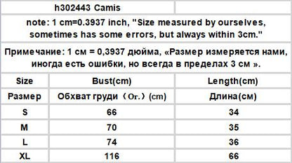 2PCS Floral Print Knit Camisole + Cardigan