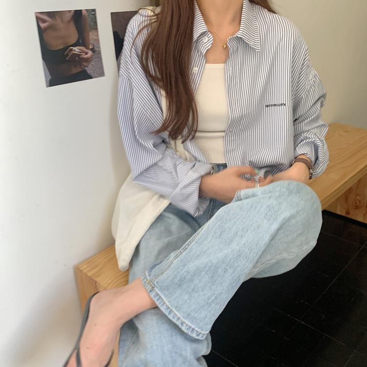 Blue Stripe Cropped Long Sleeve Shirt