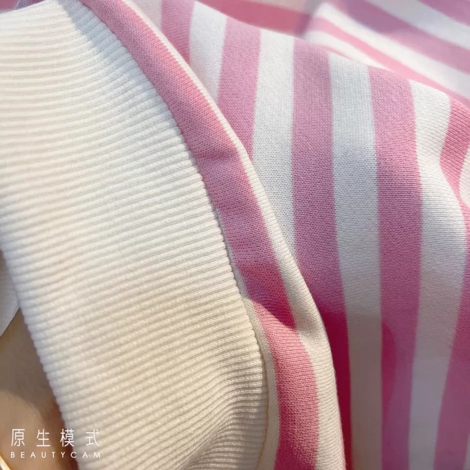 Pink Chocolate Stripe Oversized Long Sleeve Sweater