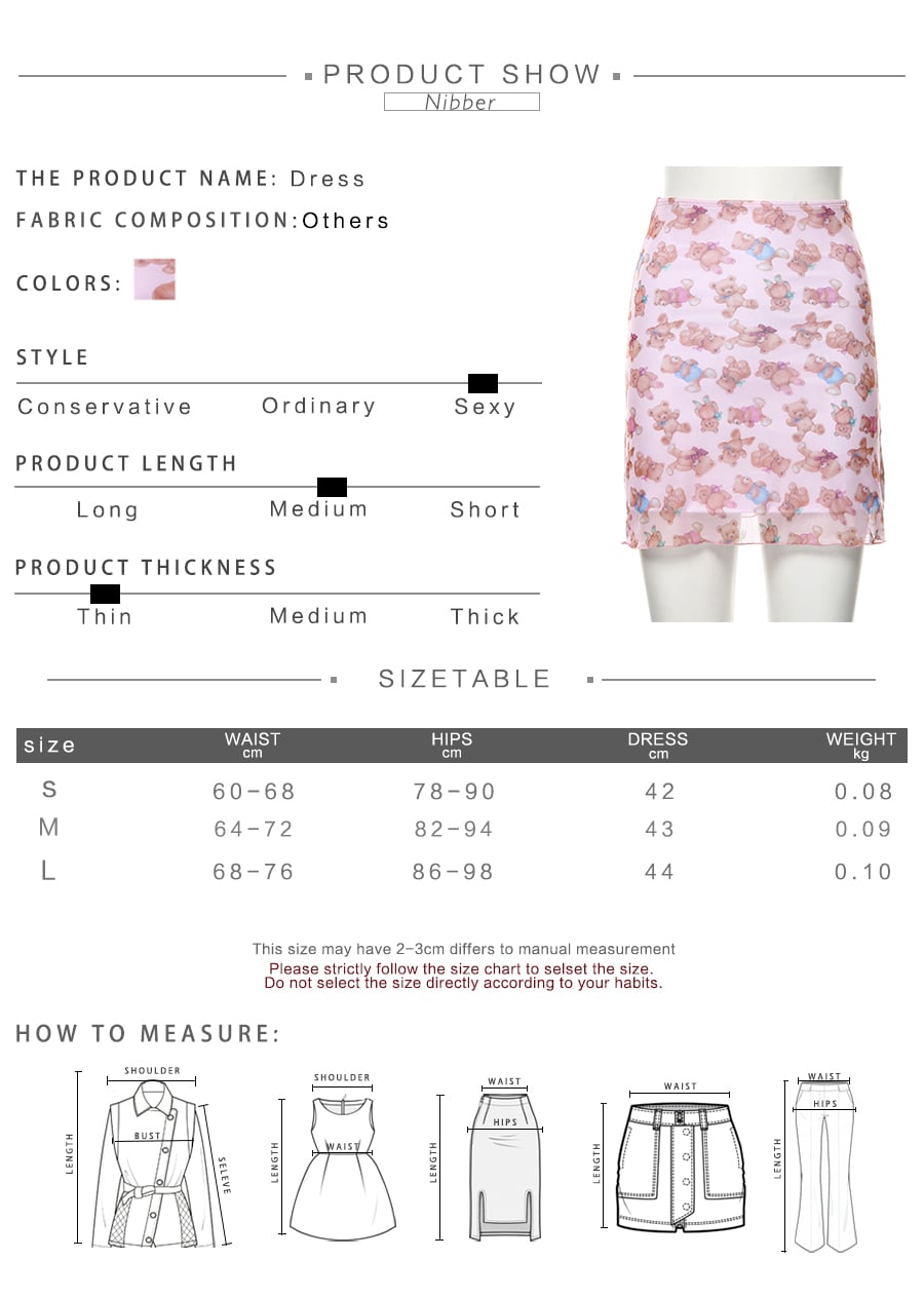 Cute Pink Bear Cartoon 90s Vintage Print Mesh Sheer Mini Skirt Bottom E-Girl Kawaii Korean Japanese Harajuku Retro Streetwear Fashion