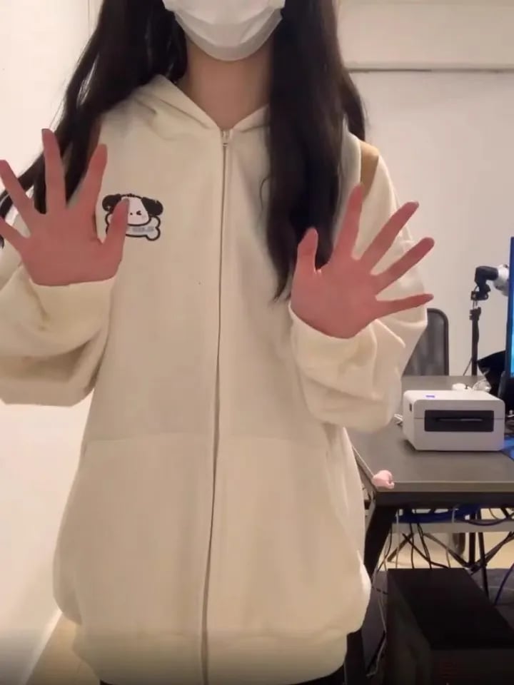Japanese Dog Long Ears Zip Up Hoodie
