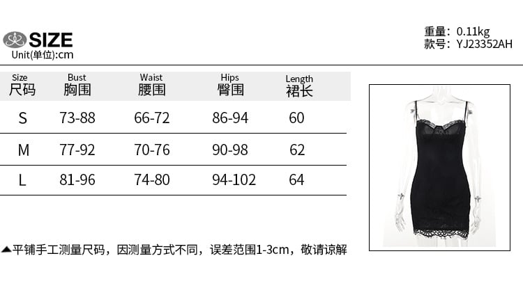 2PCS Lace Trim Bodycon Dress + Cardigan
