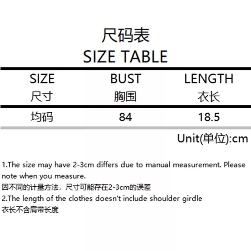 Cute Sexy Cow Pattern Fluffy Camisole Tank Crop Top Sleeveless Shirt Summer Aesthetic Casual E-Girl Kawaii Korean Japanese Harajuku