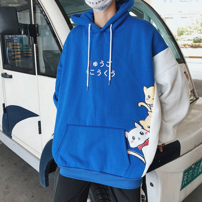Cute Cat Kitten Cartoon Oversized Sweater Long Sleeve Shirt Top Pullover Hoodie Sweatshirt E-Girl Kawaii Korean Japanese Harajuku Retro Streetwear