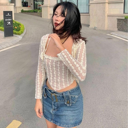 2PCS Beige Frill Camisole + Cardigan