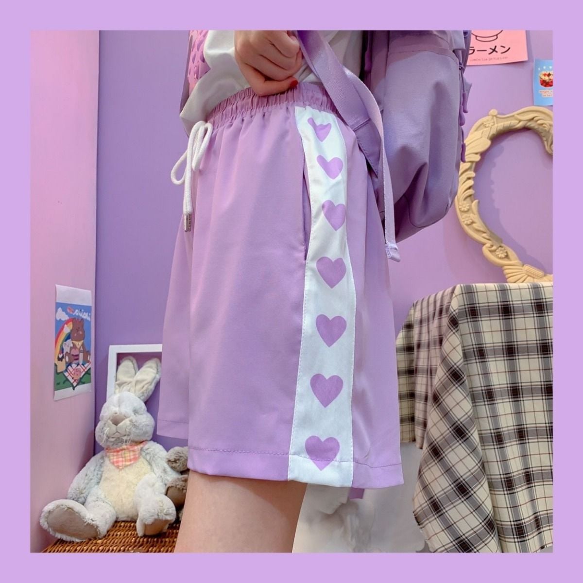 Purple Heart Drawstring Shorts