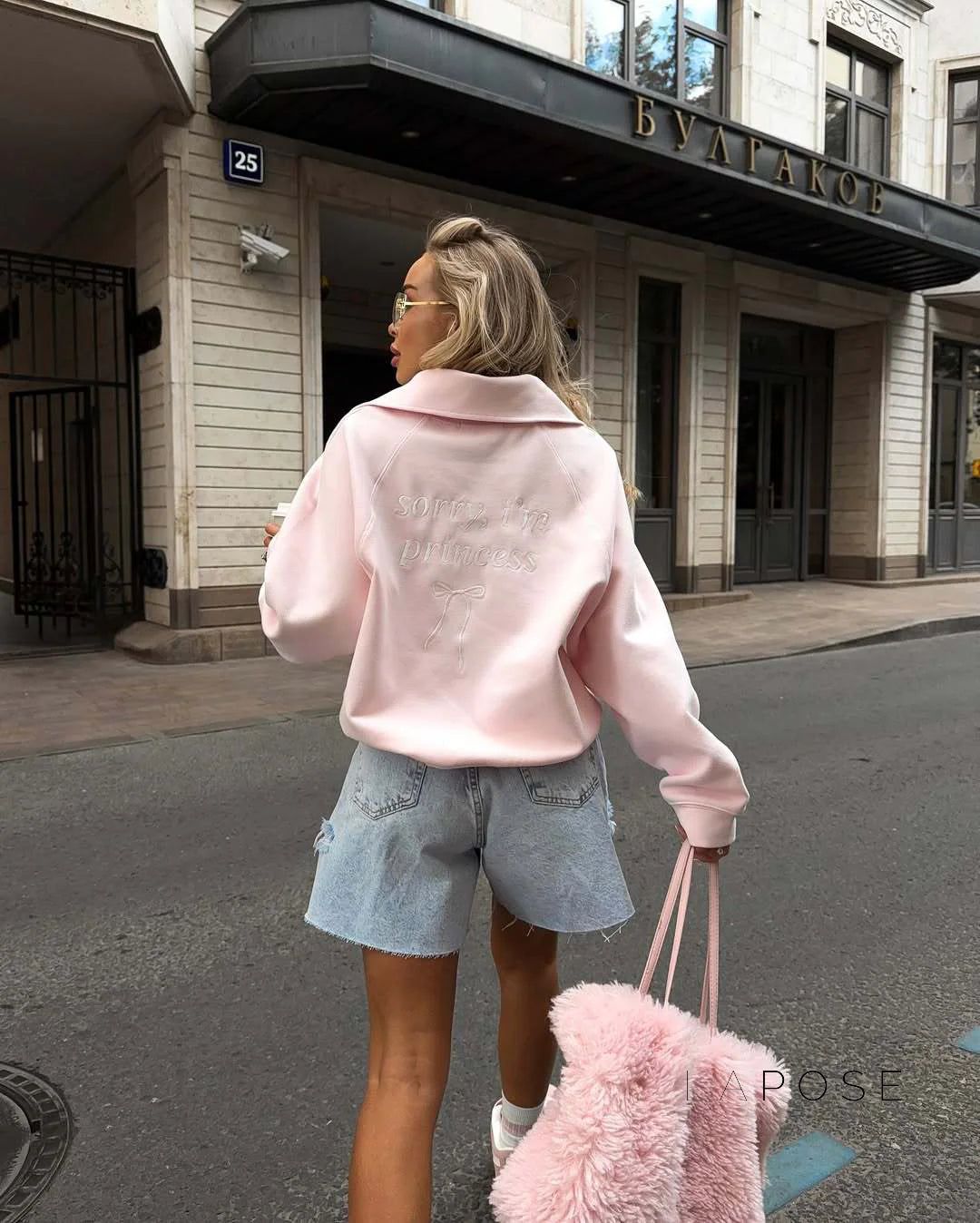 Farida Flawless Sweatshirt