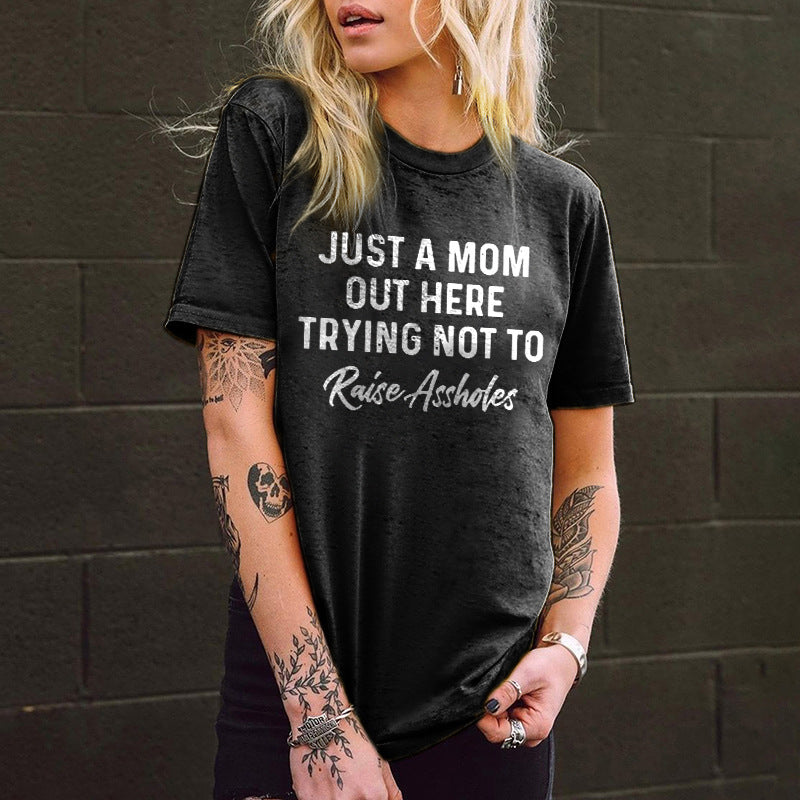Camiseta informal de manga corta con cuello redondo y estampado de letras y eslogan para mujer