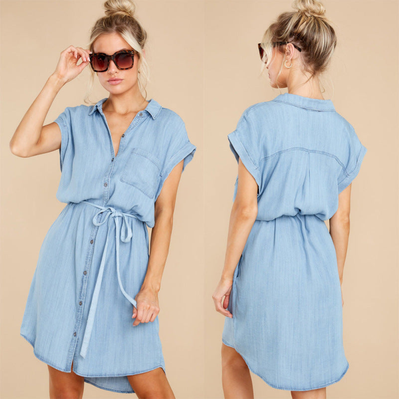Women Fashion Casual Solid Color Defined Waist Denim Long Shirt Dress