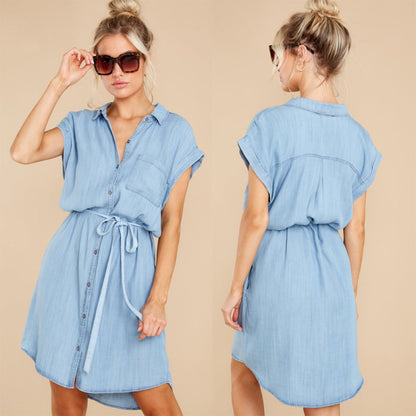 Women Fashion Casual Solid Color Defined Waist Denim Long Shirt Dress
