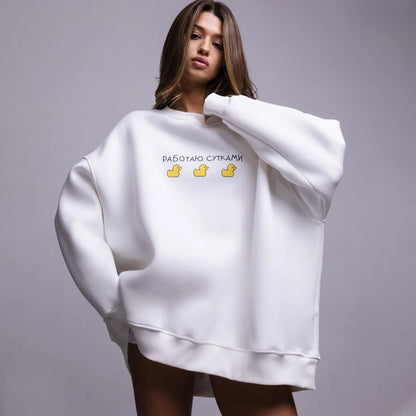 Sudadera informal de manga larga con cuello redondo y estampado de pato amarillo pequeño para mujer