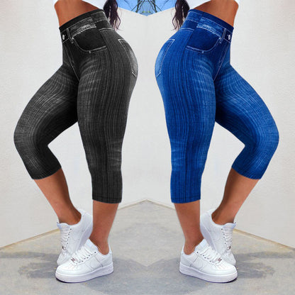 Women Fashion Casual Plus Size Slim-Fit Hip Imitation Denim Stretch Pants