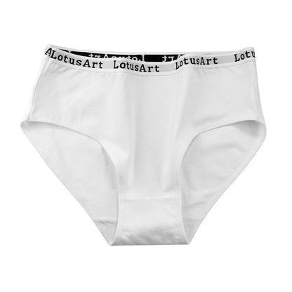 Women Casual Basic High Waist Cotton Letter Printed Panty