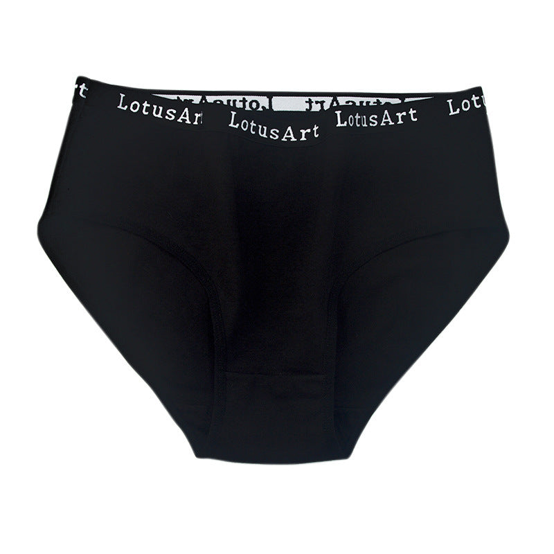 Women Casual Basic High Waist Cotton Letter Printed Panty