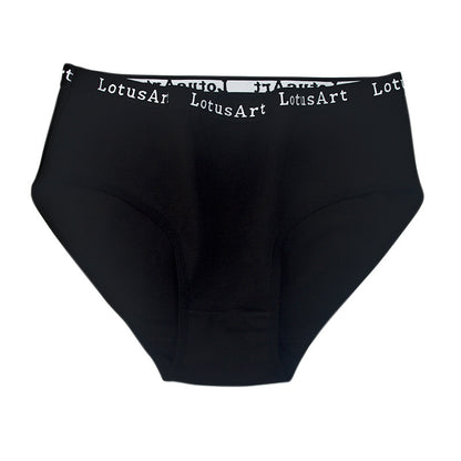 Women Casual Basic High Waist Cotton Letter Printed Panty