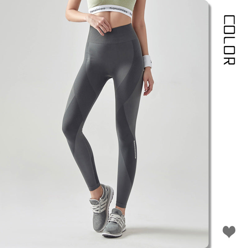 Pantalones deportivos ajustados de cintura alta para mujer, informales, de secado rápido y ajustados, de nueve minutos
