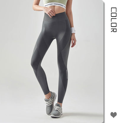 Pantalones deportivos ajustados de cintura alta para mujer, informales, de secado rápido y ajustados, de nueve minutos