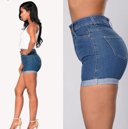 Womne Fashion Casual High Waist Denim Shorts