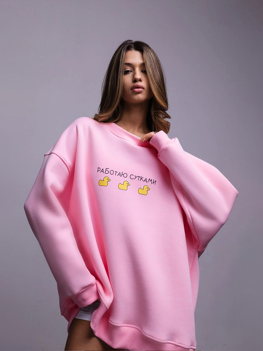 Sudadera informal de manga larga con cuello redondo y estampado de pato amarillo pequeño para mujer