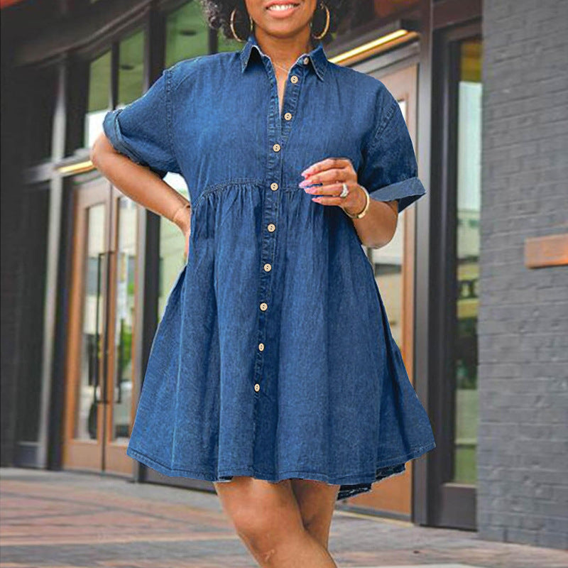 Women Fashion Casual Plus Size Lapel Short Sleeve Single Breasted Tutu Denim Dress