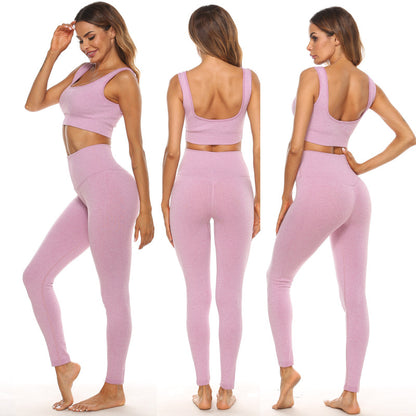 Conjunto deportivo de dos piezas para mujer, color sólido, con cuello en U, camiseta corta y pantalones de cintura alta, para yoga y deportes.