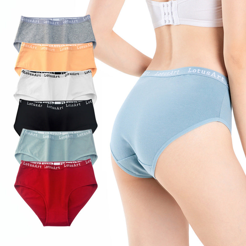 Women Casual Basic High Waist Cotton Letter Printed Panty
