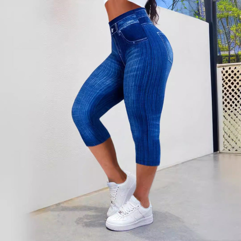 Women Fashion Casual Plus Size Slim-Fit Hip Imitation Denim Stretch Pants
