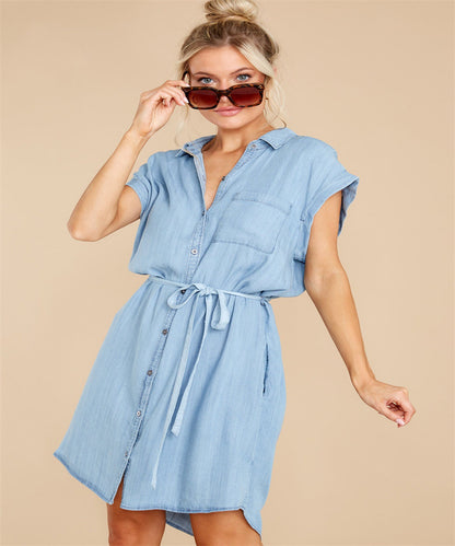 Women Fashion Casual Solid Color Defined Waist Denim Long Shirt Dress