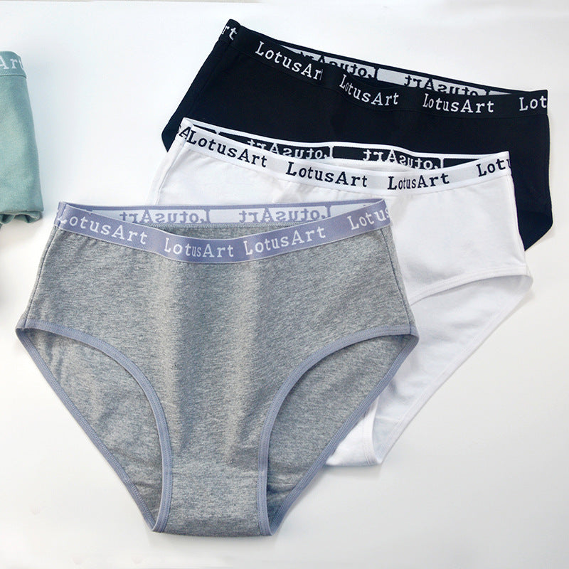 Women Casual Basic High Waist Cotton Letter Printed Panty