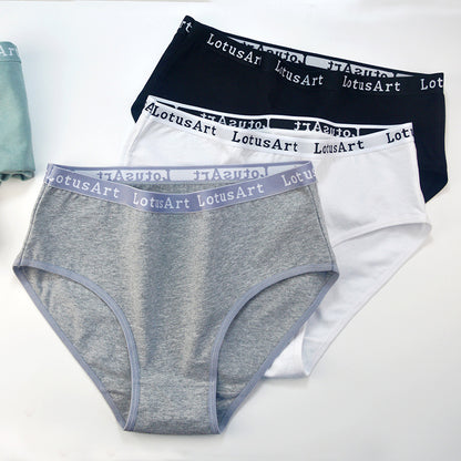 Women Casual Basic High Waist Cotton Letter Printed Panty