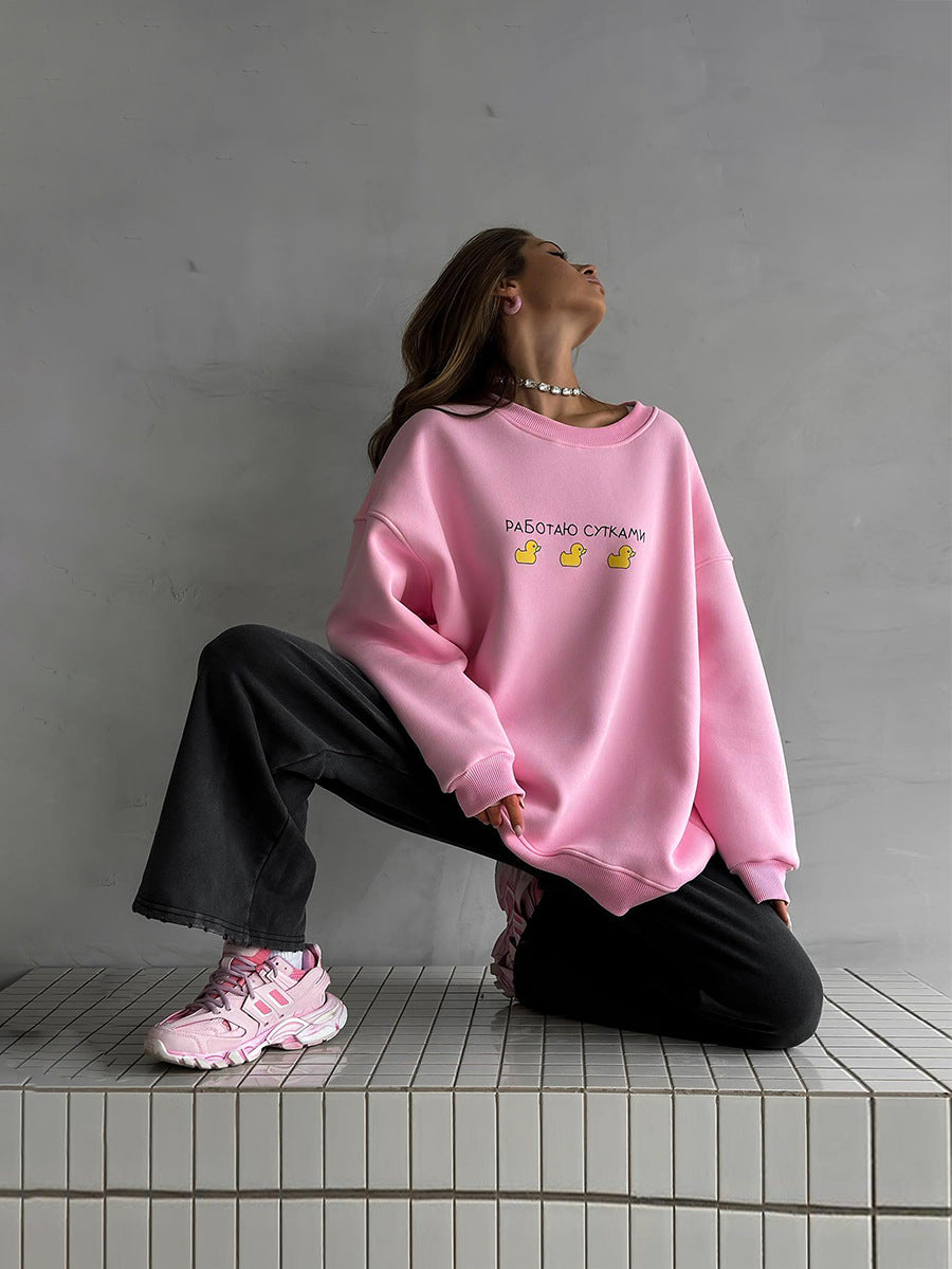 Sudadera informal de manga larga con cuello redondo y estampado de pato amarillo pequeño para mujer