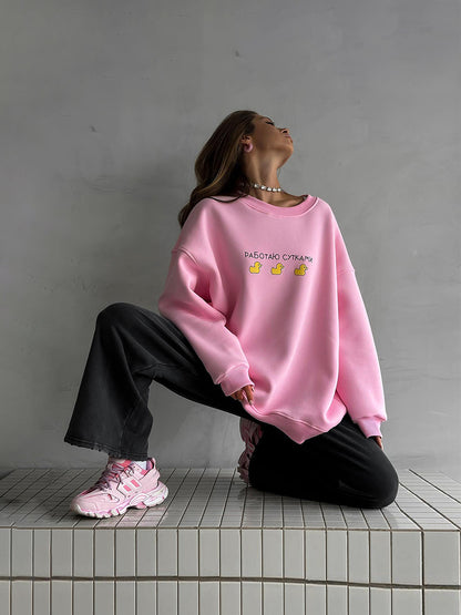 Sudadera informal de manga larga con cuello redondo y estampado de pato amarillo pequeño para mujer