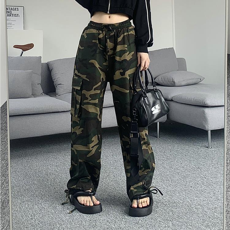 Women Casual Camouflage Printed Workwear Wide-Leg Cargo Pants