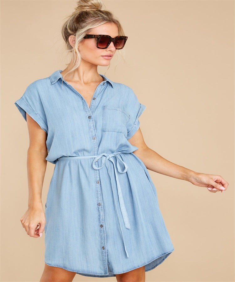 Women Fashion Casual Solid Color Defined Waist Denim Long Shirt Dress